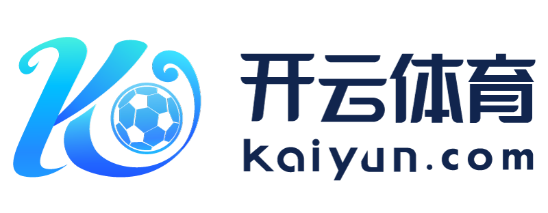 山东省泰安市雷火app平台
